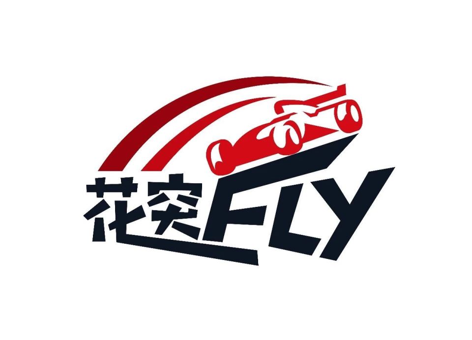 下来, bt