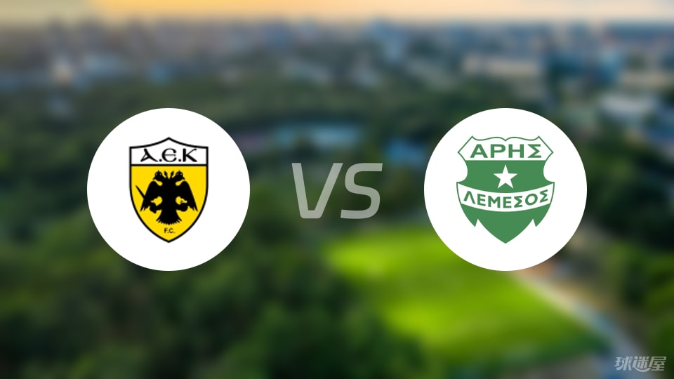 红牌, 雅典AEK, 索尔首发