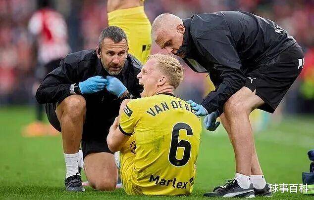 职业生涯起, 不仅提前终