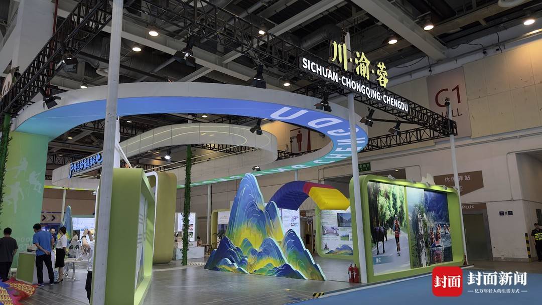 九节鞭惊艳, 个省区市体