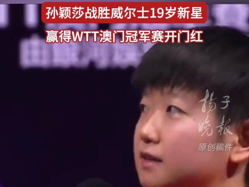 img, 打好每一场