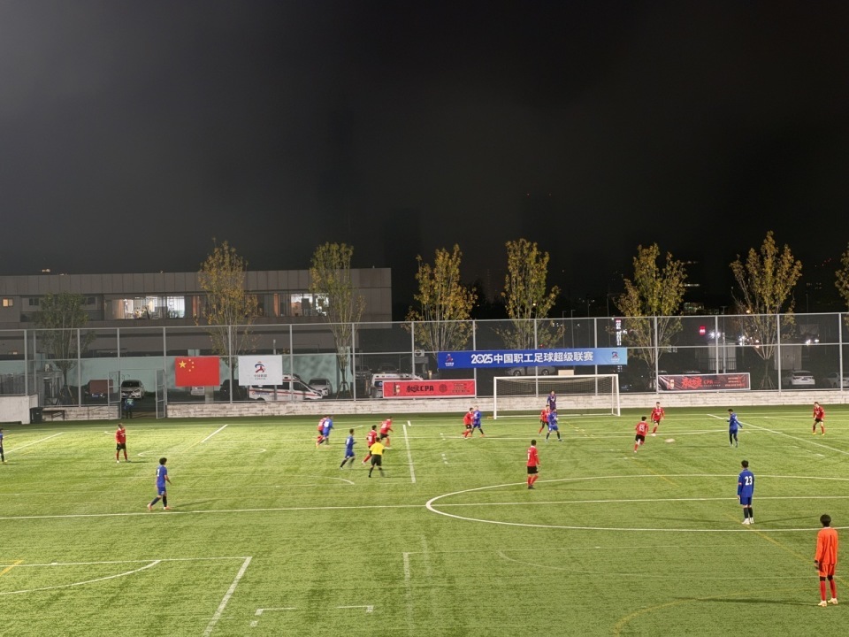 时间跨度达 时间跨度达